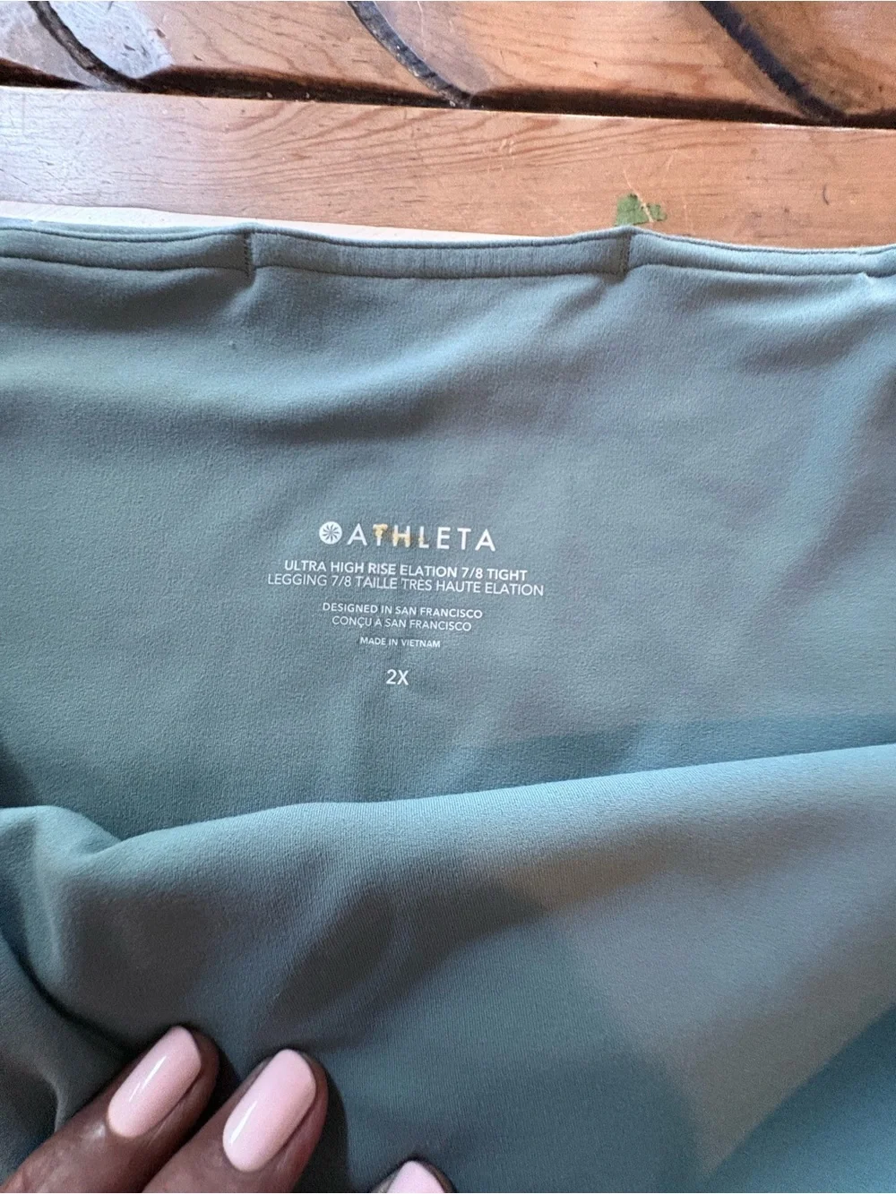 Athleta brand new